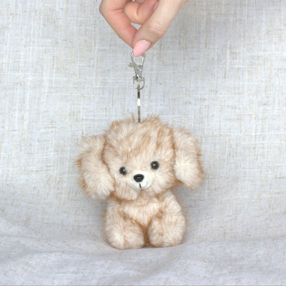 Plush Animal Key Ring - MYLEE London