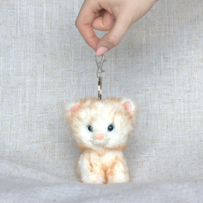 Plush Animal Key Ring - MYLEE London