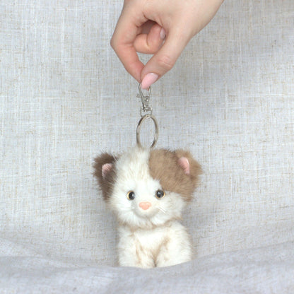 Plush Animal Key Ring - MYLEE London
